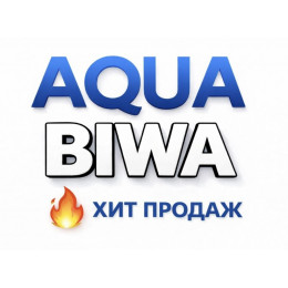 Кондиционеры AQUA Biwa в Каменске-Шахтинском — купить сплит-систему с установкой | ТеплоКлимат