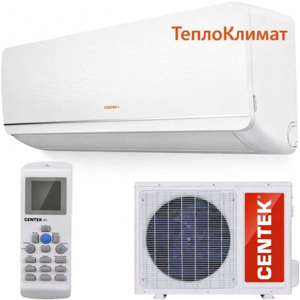 Кондиционер Centek F18 купить в Каменске-Шахтинском