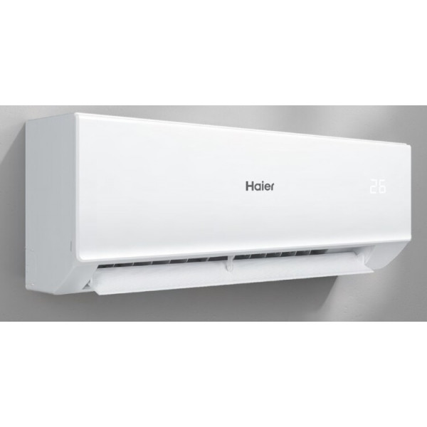 Кондиционер Haier Quantum ON-OFF HSU-07HQJ103/R3-W купить в Каменске-Шахтинском
